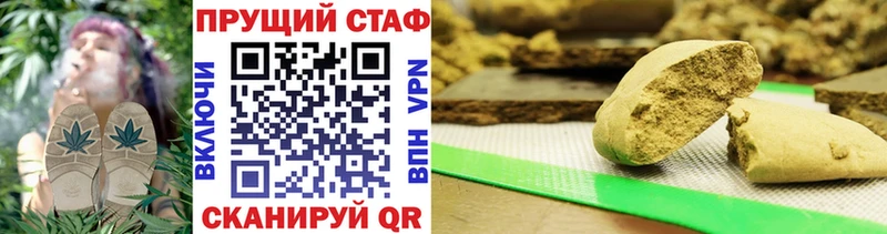 Где купить наркотики Тогучин Псилоцибиновые грибы Бошки Шишки COCAIN Меф АМФЕТАМИН Гашиш Alpha-PVP