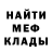 МЕТАДОН мёд Oly Kazakova