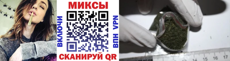 Бутират BDO  Тогучин 