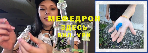 a pvp Армянск