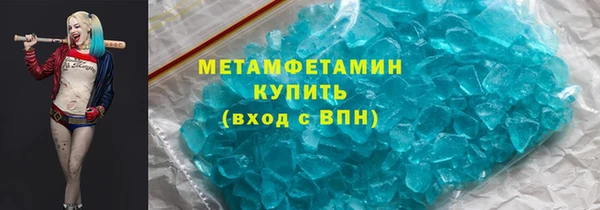 хмурый Семилуки