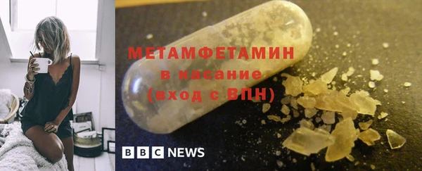 a pvp Армянск