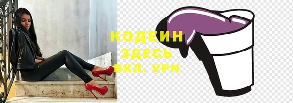 a pvp Армянск