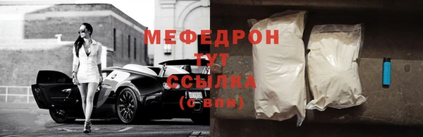 a pvp Армянск