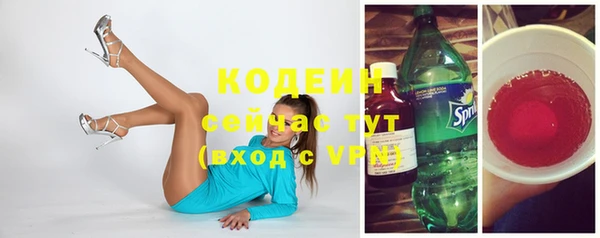 a pvp Армянск
