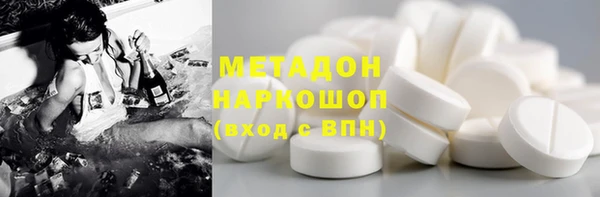 a pvp Армянск