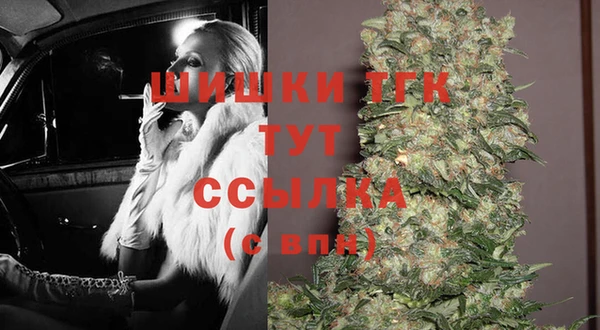 a pvp Армянск