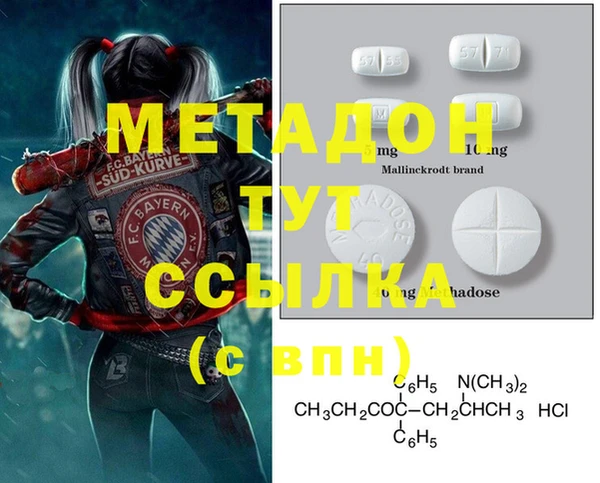 хмурый Семилуки