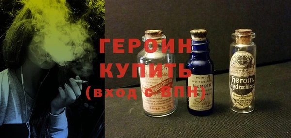 a pvp Армянск
