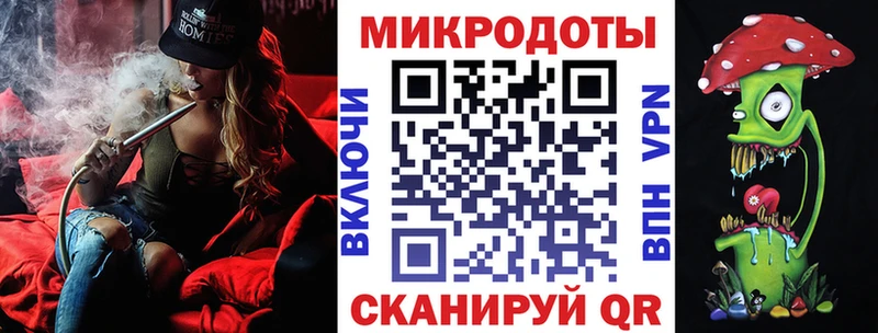Псилоцибиновые грибы прущие грибы  Тогучин 